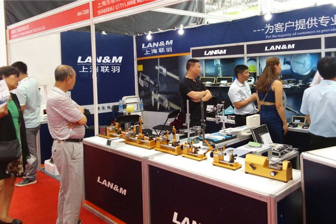 上海黄页网站量（liàng）具有限公司參加展會