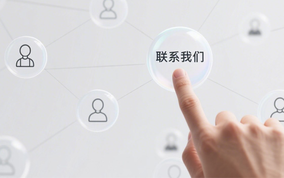 聯（lián）係.17c嫩嫩草色视频蜜 %A