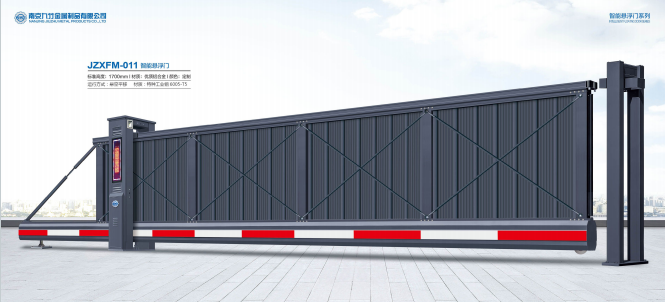 JZXFM-011 智能懸臂門
