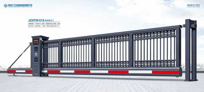 JZXFM-015 智能懸臂門