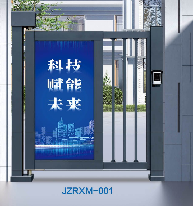 JZRXM-001 人（rén）行通道廣告門（mén）