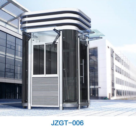 JZGT-006 崗亭
