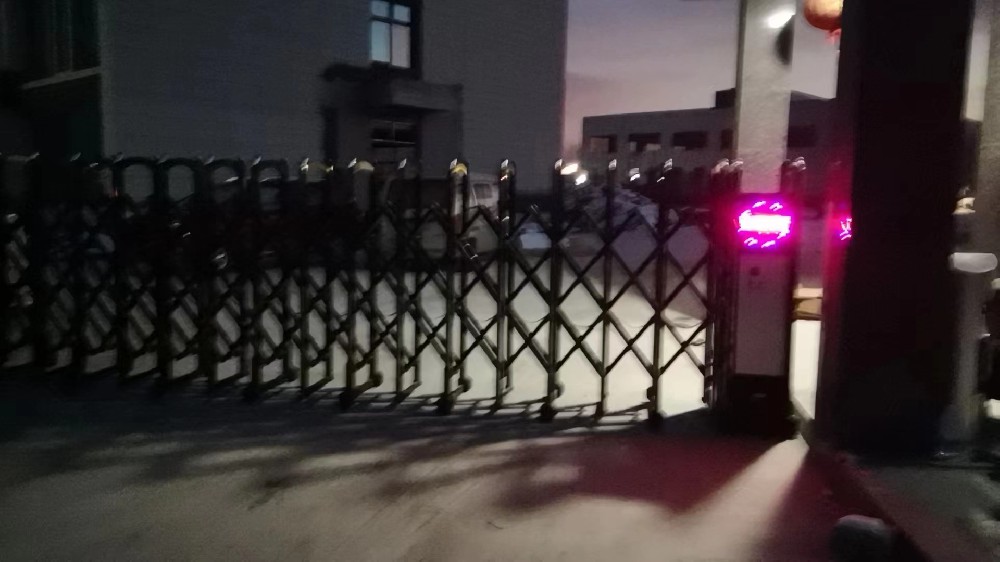 安徽廣優特電纜科技有限公司