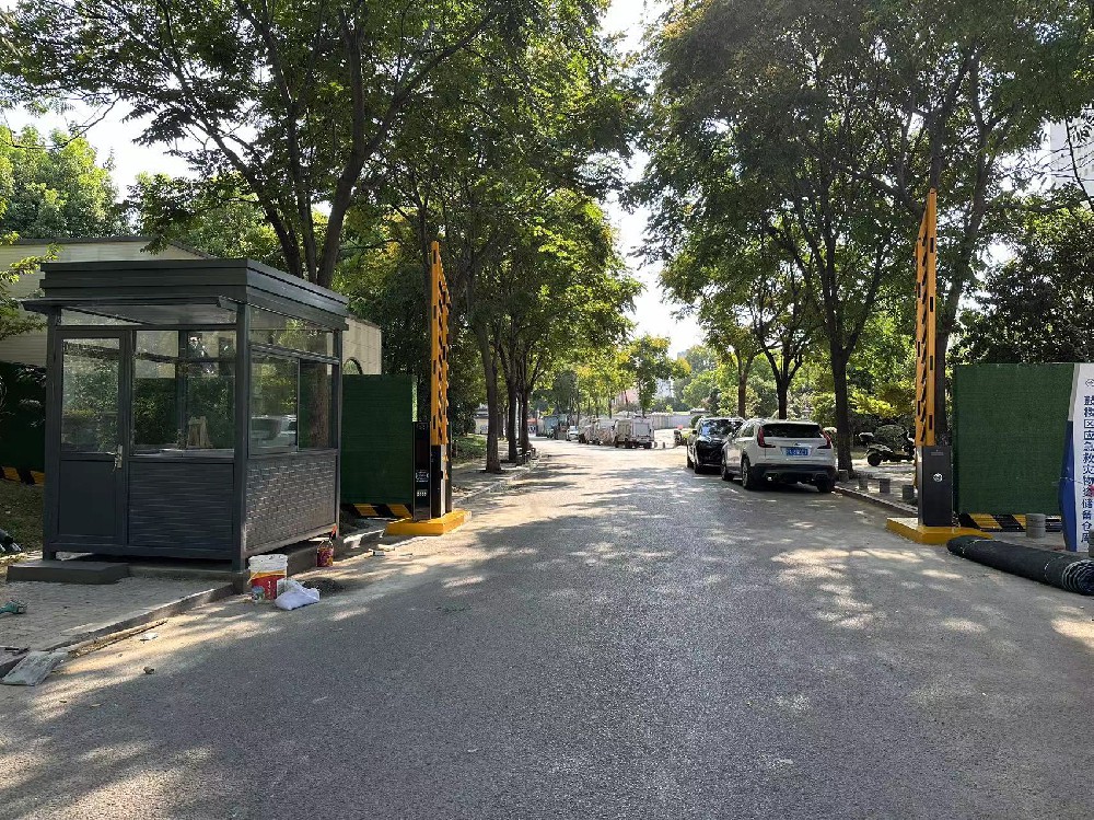 南京市鼓樓區急救災物資儲備倉庫（kù）