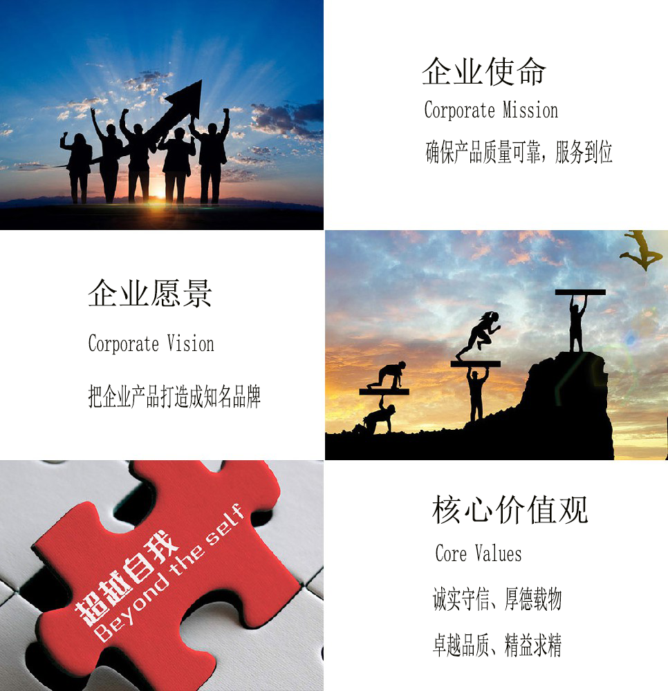 企業文化.png