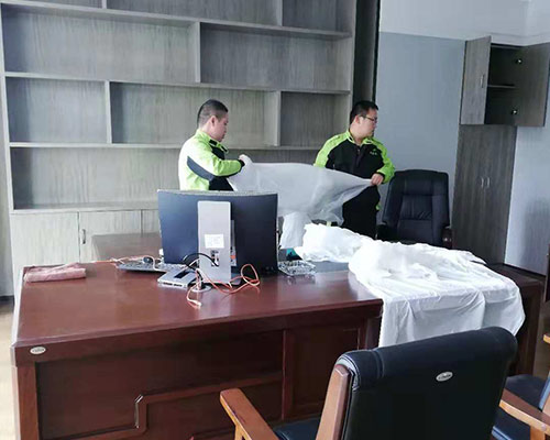 建行領（lǐng）導辦公室