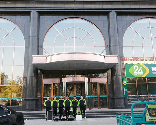 忻（xīn）州農村信用社
