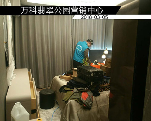 萬科（kē）地產售樓部2000平米  萬科地產戰略合作夥伴
