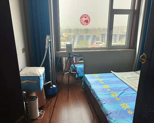 榆次（cì）芳草（cǎo）園