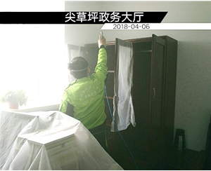 尖草坪政務（wù）大廳