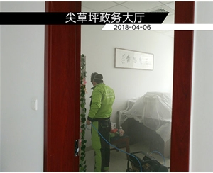 尖草坪政務大廳（tīng）