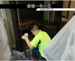 香（xiāng）檀一號小區