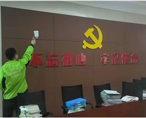 小店（diàn）區某小學甲醛治理