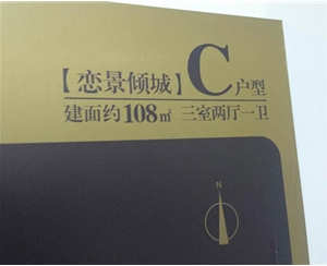首創國際除（chú）甲醛