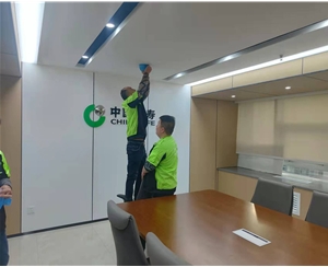 保險大廈，中國人壽甲醛（quán）治理，十六層