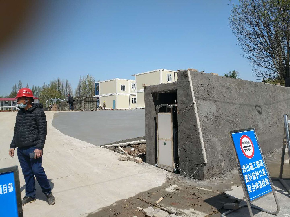 中鐵十五局電（diàn）動（dòng）伸縮門已經送（sòng）到位